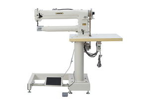 供货商 335高车厂商 星驰缝纫机