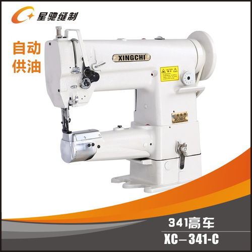 集中供油报价 厂家