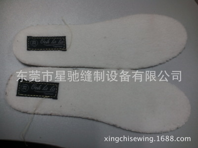 厂家直销电脑花样机自动翻转压脚装置 高效自动化缝纫解决方案