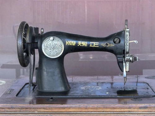 冯小平先生向博物馆慷慨捐赠缝纫机，弘扬历史与文化价值