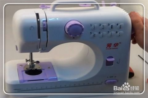 芳华缝纫机拆机操作指南