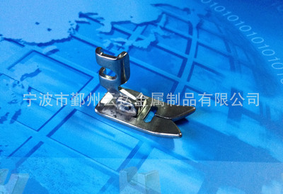 专业供应高精度缝纫机小人字压脚 YD407——宁波云达金属制品实力之选