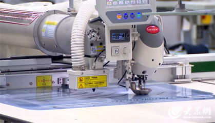 数转智改赋能传统制造，潍城区缝纫机产业迈向高质量发展新篇章